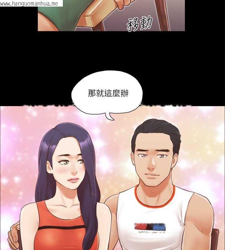 韩国漫画协议换爱(无码版)韩漫_协议换爱(无码版)-第10话-这里没人，脱掉吧!在线免费阅读-韩国漫画-第39张图片