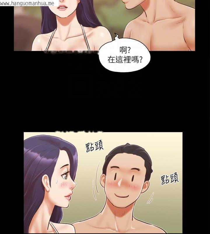 韩国漫画协议换爱(无码版)韩漫_协议换爱(无码版)-第10话-这里没人，脱掉吧!在线免费阅读-韩国漫画-第69张图片