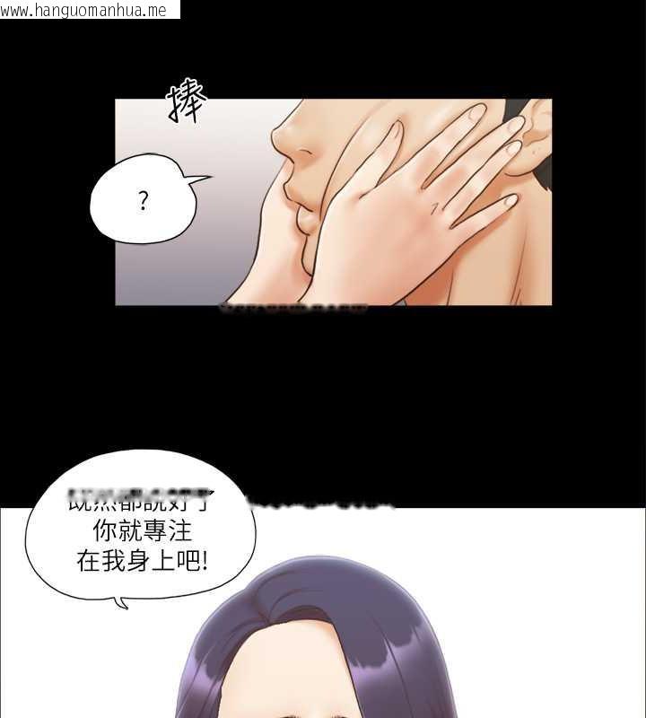 韩国漫画协议换爱(无码版)韩漫_协议换爱(无码版)-第10话-这里没人，脱掉吧!在线免费阅读-韩国漫画-第48张图片