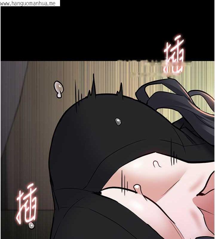 韩国漫画痴汉成瘾韩漫_痴汉成瘾-第87话-妳在偷拿我的老二自慰吗?在线免费阅读-韩国漫画-第95张图片