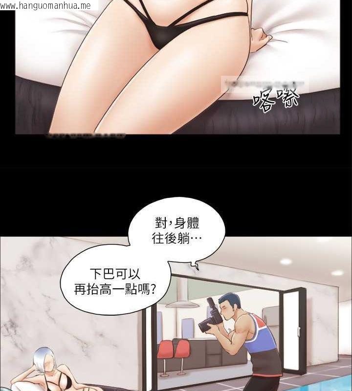 韩国漫画协议换爱(无码版)韩漫_协议换爱(无码版)-第13话-熟悉的快乐与新的诱惑在线免费阅读-韩国漫画-第60张图片