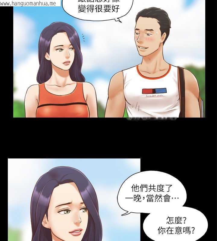 韩国漫画协议换爱(无码版)韩漫_协议换爱(无码版)-第10话-这里没人，脱掉吧!在线免费阅读-韩国漫画-第46张图片