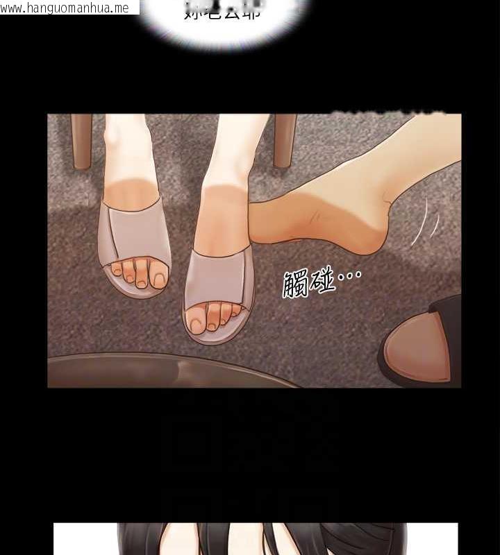 韩国漫画协议换爱(无码版)韩漫_协议换爱(无码版)-第10话-这里没人，脱掉吧!在线免费阅读-韩国漫画-第29张图片