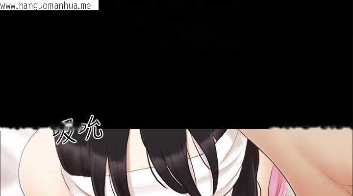 韩国漫画协议换爱(无码版)韩漫_协议换爱(无码版)-第11话-刺激感官的快乐在线免费阅读-韩国漫画-第76张图片