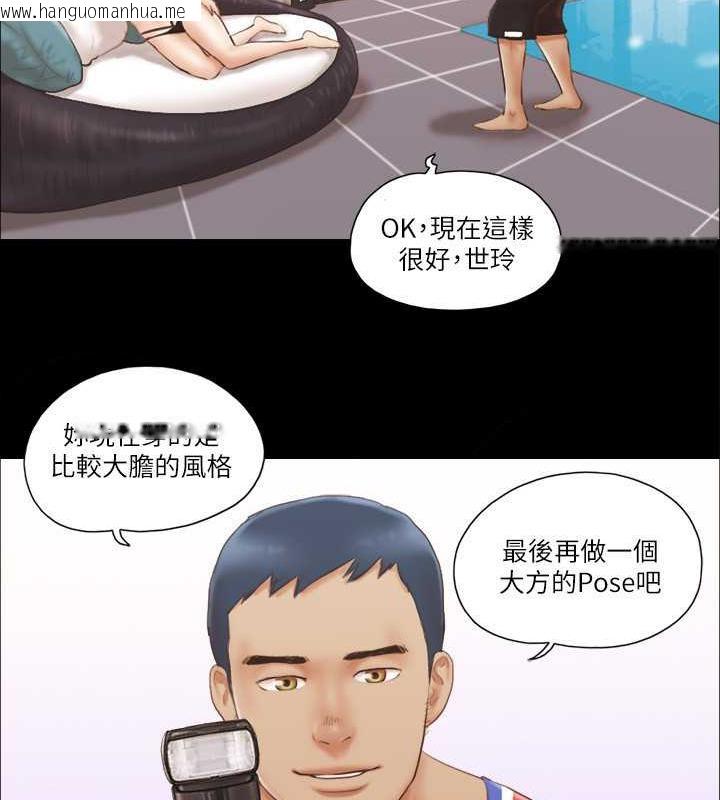 韩国漫画协议换爱(无码版)韩漫_协议换爱(无码版)-第13话-熟悉的快乐与新的诱惑在线免费阅读-韩国漫画-第61张图片