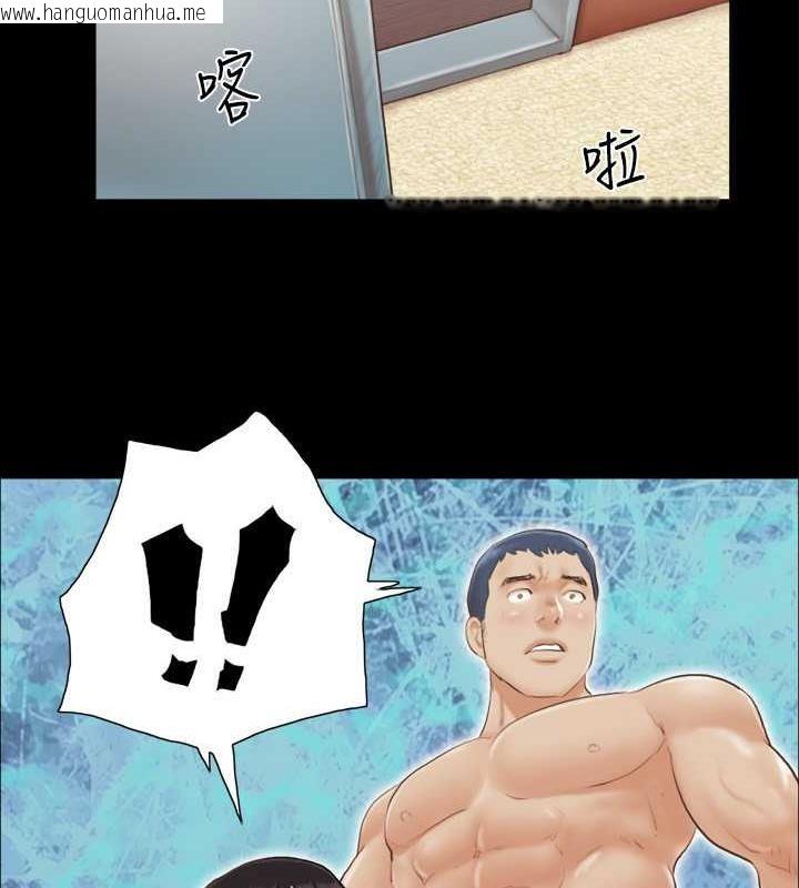 韩国漫画协议换爱(无码版)韩漫_协议换爱(无码版)-第12话-对其他人更有反应的身体在线免费阅读-韩国漫画-第8张图片