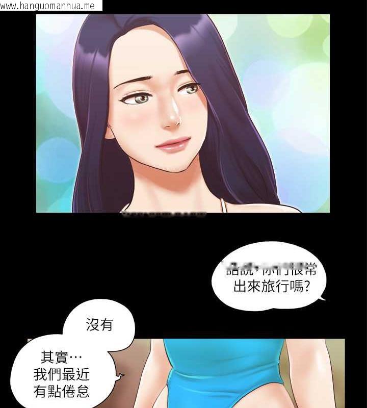 韩国漫画协议换爱(无码版)韩漫_协议换爱(无码版)-第10话-这里没人，脱掉吧!在线免费阅读-韩国漫画-第62张图片