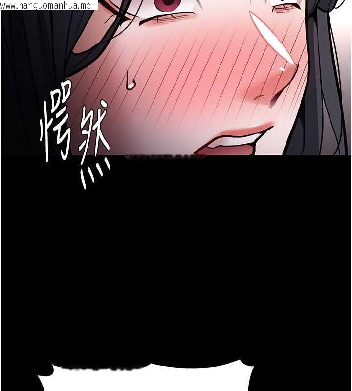 韩国漫画痴汉成瘾韩漫_痴汉成瘾-第87话-妳在偷拿我的老二自慰吗?在线免费阅读-韩国漫画-第128张图片