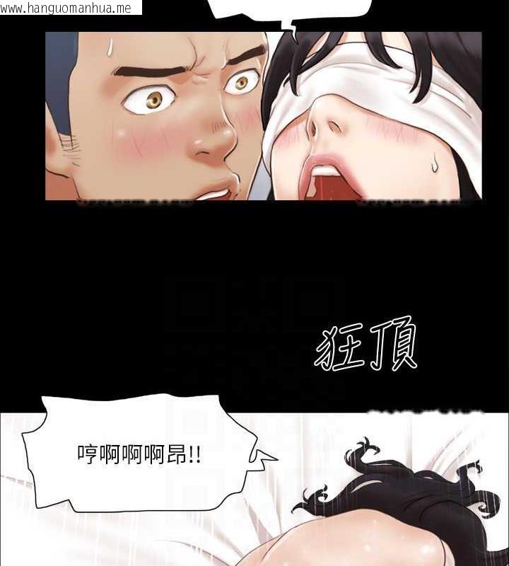 韩国漫画协议换爱(无码版)韩漫_协议换爱(无码版)-第12话-对其他人更有反应的身体在线免费阅读-韩国漫画-第54张图片