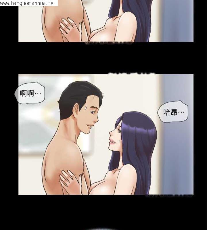 韩国漫画协议换爱(无码版)韩漫_协议换爱(无码版)-第10话-这里没人，脱掉吧!在线免费阅读-韩国漫画-第4张图片