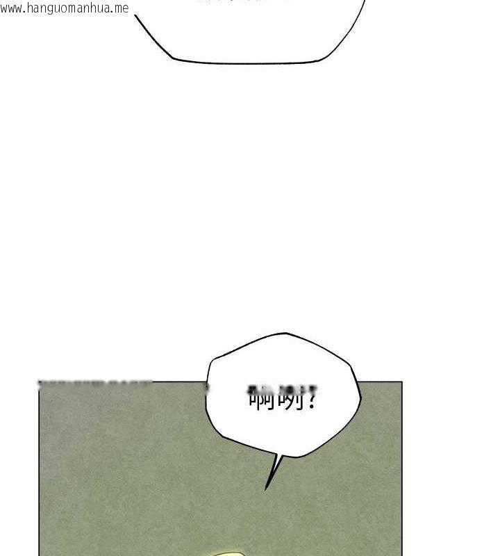 韩国漫画人妻猎人韩漫_人妻猎人-第58话-收割人妻的新目标在线免费阅读-韩国漫画-第52张图片