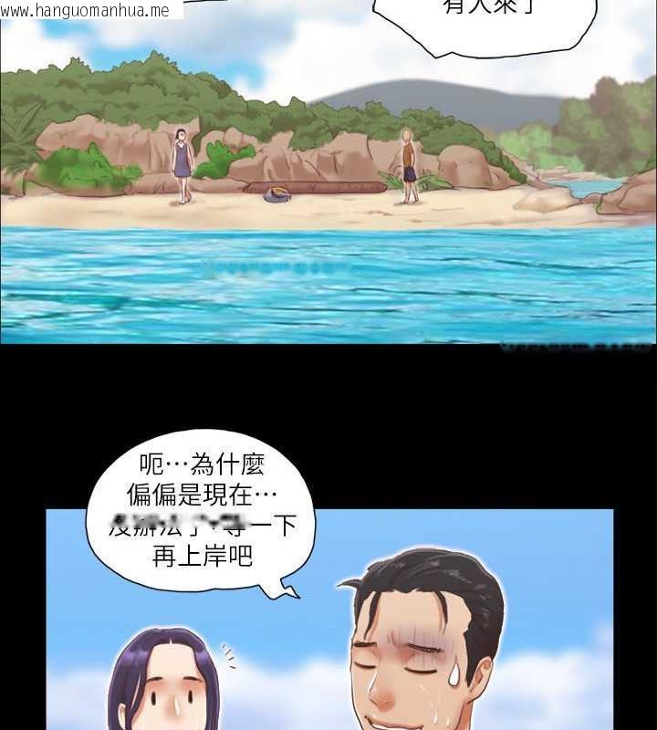 韩国漫画协议换爱(无码版)韩漫_协议换爱(无码版)-第11话-刺激感官的快乐在线免费阅读-韩国漫画-第47张图片