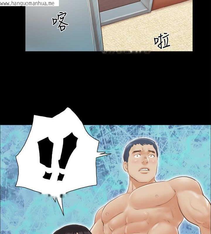 韩国漫画协议换爱(无码版)韩漫_协议换爱(无码版)-第11话-刺激感官的快乐在线免费阅读-韩国漫画-第80张图片