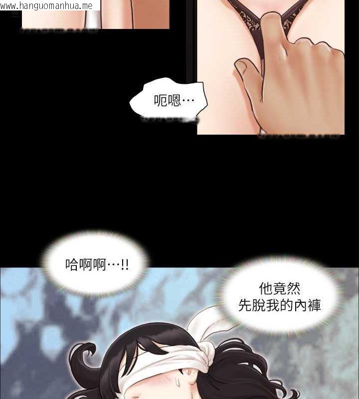 韩国漫画协议换爱(无码版)韩漫_协议换爱(无码版)-第11话-刺激感官的快乐在线免费阅读-韩国漫画-第27张图片