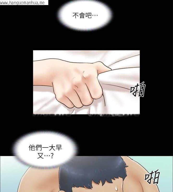 韩国漫画协议换爱(无码版)韩漫_协议换爱(无码版)-第10话-这里没人，脱掉吧!在线免费阅读-韩国漫画-第5张图片