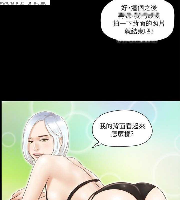 韩国漫画协议换爱(无码版)韩漫_协议换爱(无码版)-第13话-熟悉的快乐与新的诱惑在线免费阅读-韩国漫画-第71张图片