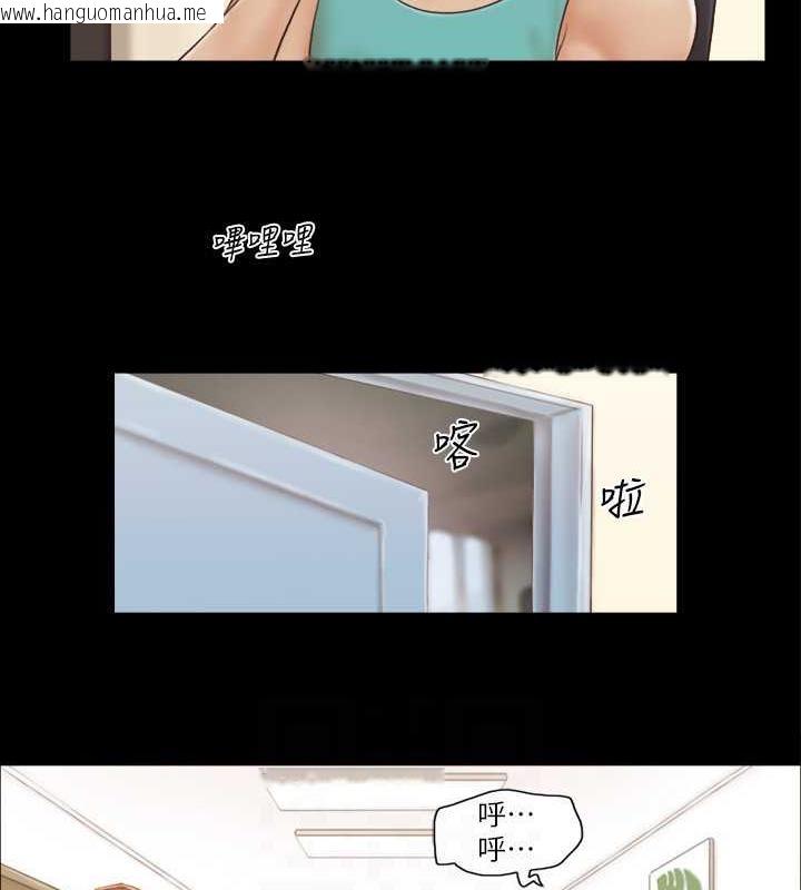 韩国漫画协议换爱(无码版)韩漫_协议换爱(无码版)-第13话-熟悉的快乐与新的诱惑在线免费阅读-韩国漫画-第16张图片