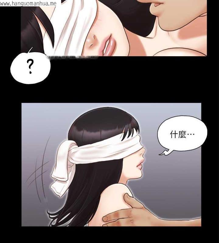 韩国漫画协议换爱(无码版)韩漫_协议换爱(无码版)-第11话-刺激感官的快乐在线免费阅读-韩国漫画-第73张图片