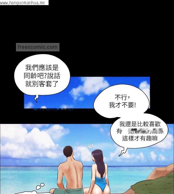 韩国漫画协议换爱(无码版)韩漫_协议换爱(无码版)-第10话-这里没人，脱掉吧!在线免费阅读-韩国漫画-第60张图片