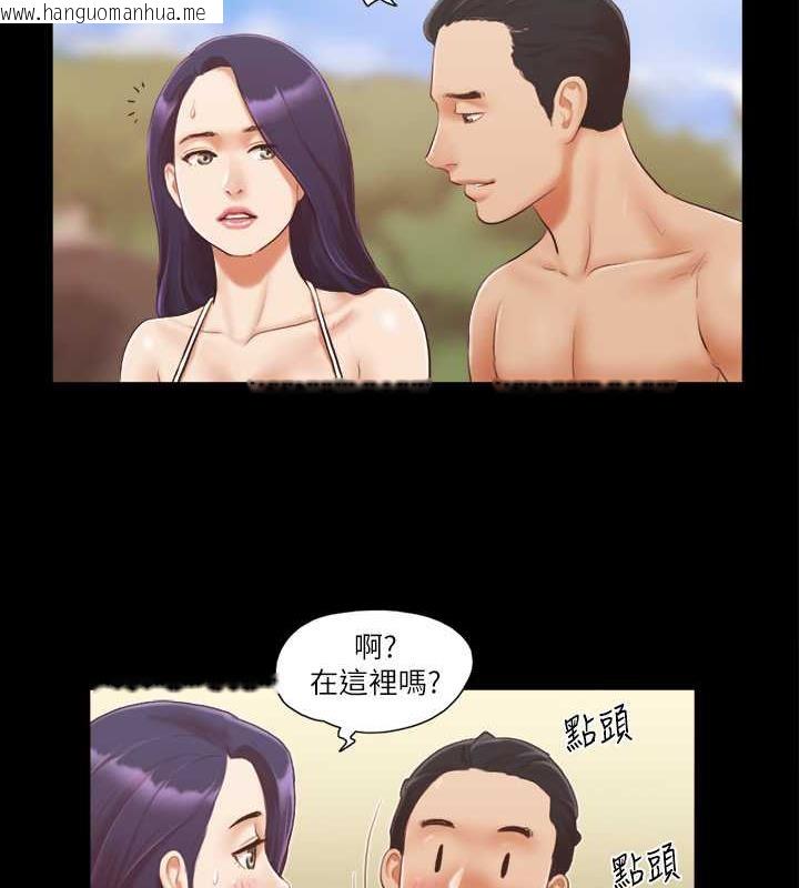 韩国漫画协议换爱(无码版)韩漫_协议换爱(无码版)-第11话-刺激感官的快乐在线免费阅读-韩国漫画-第2张图片