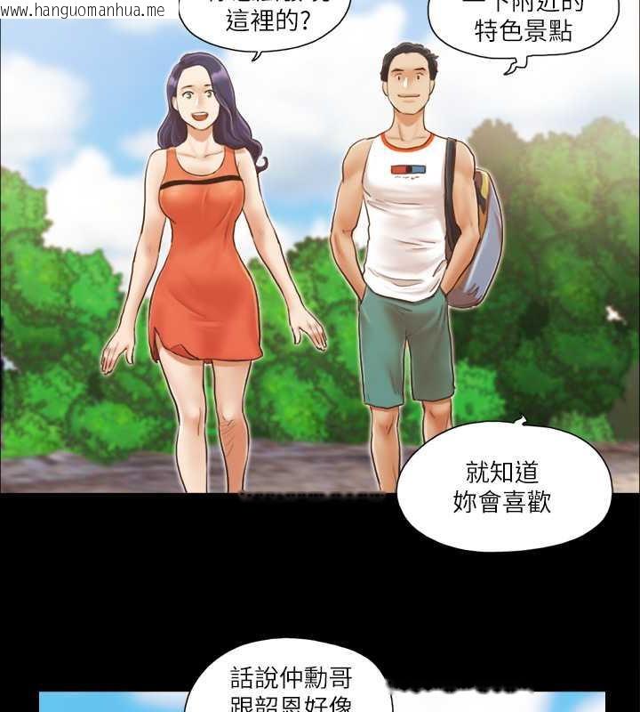 韩国漫画协议换爱(无码版)韩漫_协议换爱(无码版)-第10话-这里没人，脱掉吧!在线免费阅读-韩国漫画-第45张图片