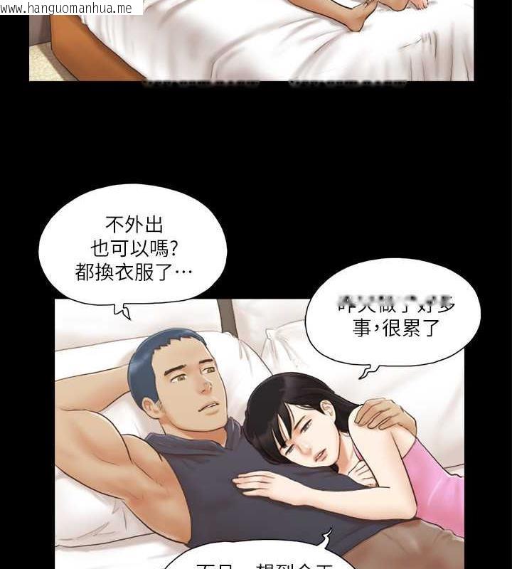 韩国漫画协议换爱(无码版)韩漫_协议换爱(无码版)-第11话-刺激感官的快乐在线免费阅读-韩国漫画-第10张图片