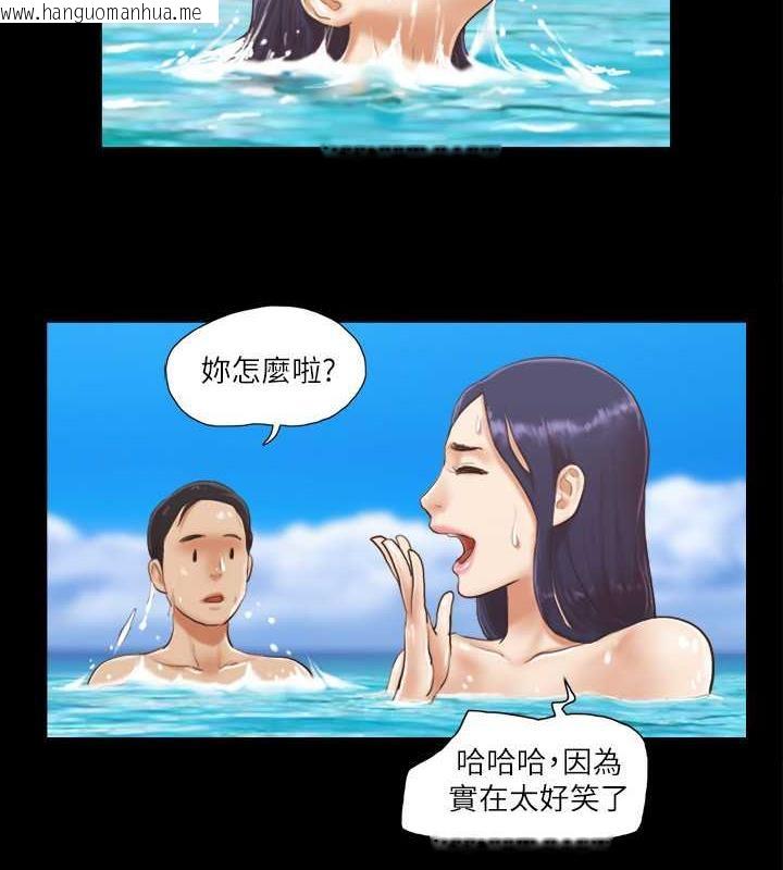 韩国漫画协议换爱(无码版)韩漫_协议换爱(无码版)-第11话-刺激感官的快乐在线免费阅读-韩国漫画-第41张图片