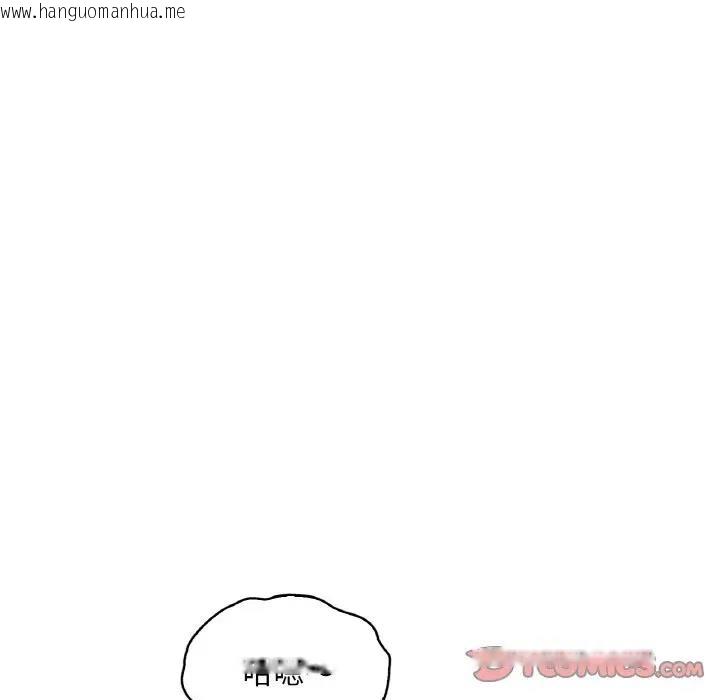 韩国漫画想要拥有她/渴望占有她韩漫_想要拥有她/渴望占有她-第21话在线免费阅读-韩国漫画-第132张图片