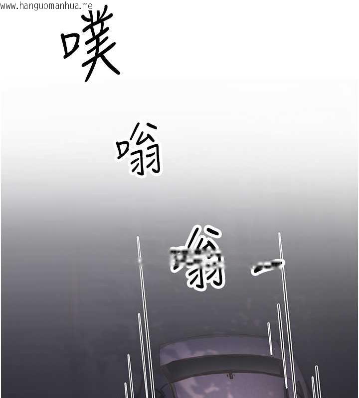 韩国漫画跑友变岳母韩漫_跑友变岳母-第40话-我也想尝尝劈腿的滋味在线免费阅读-韩国漫画-第131张图片