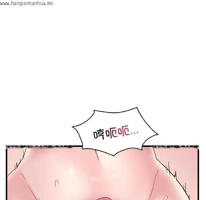 韩国漫画想要拥有她/渴望占有她韩漫_想要拥有她/渴望占有她-第21话在线免费阅读-韩国漫画-第139张图片