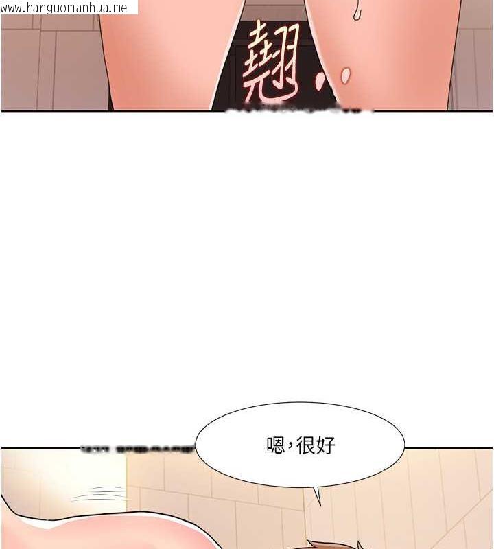 韩国漫画我的性福剧本韩漫_我的性福剧本-第30话-姐姐妹妹一起来在线免费阅读-韩国漫画-第62张图片