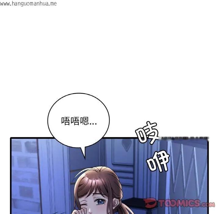 韩国漫画想要拥有她/渴望占有她韩漫_想要拥有她/渴望占有她-第21话在线免费阅读-韩国漫画-第180张图片