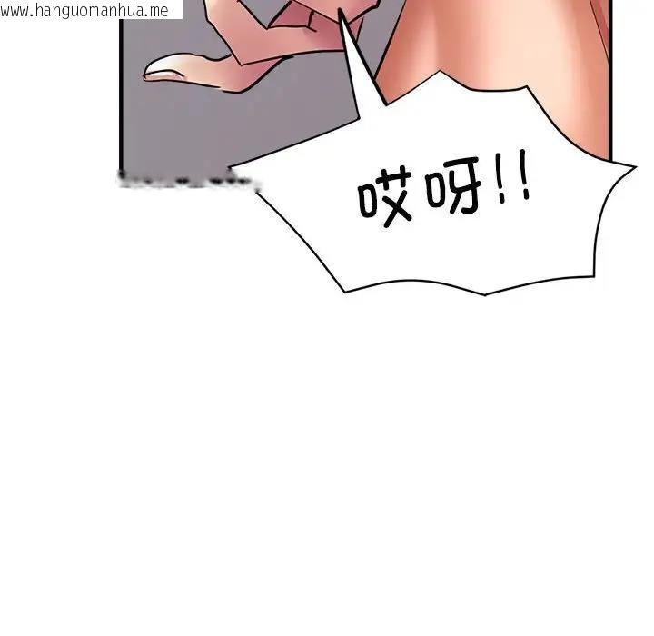 韩国漫画亲家的女人们韩漫_亲家的女人们-第11话在线免费阅读-韩国漫画-第64张图片