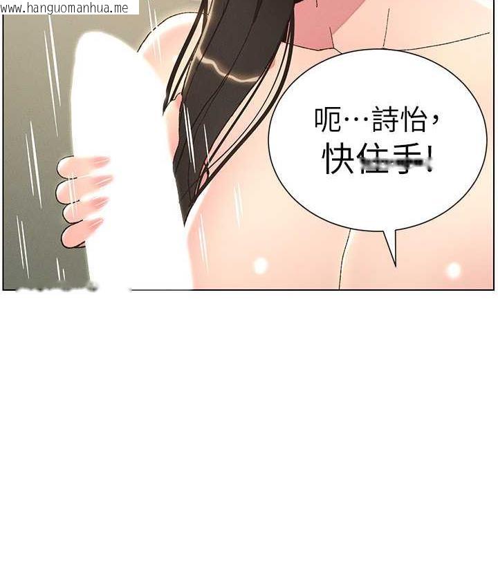 韩国漫画兄妹的秘密授课韩漫_兄妹的秘密授课-第15话-抠到妹妹腿软为止在线免费阅读-韩国漫画-第57张图片