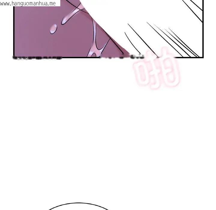 韩国漫画年轻代表/不该爱上妳韩漫_年轻代表/不该爱上妳-第24话在线免费阅读-韩国漫画-第52张图片