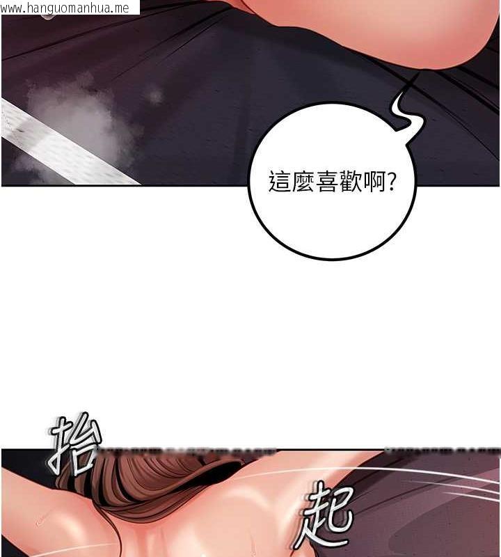 韩国漫画岳母为何那样韩漫_岳母为何那样-第10话-爱操心的岳母大人在线免费阅读-韩国漫画-第24张图片