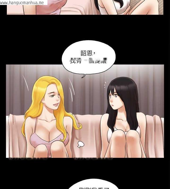 韩国漫画协议换爱(无码版)韩漫_协议换爱(无码版)-第19话-都这样了，就三人同乐吧!在线免费阅读-韩国漫画-第21张图片