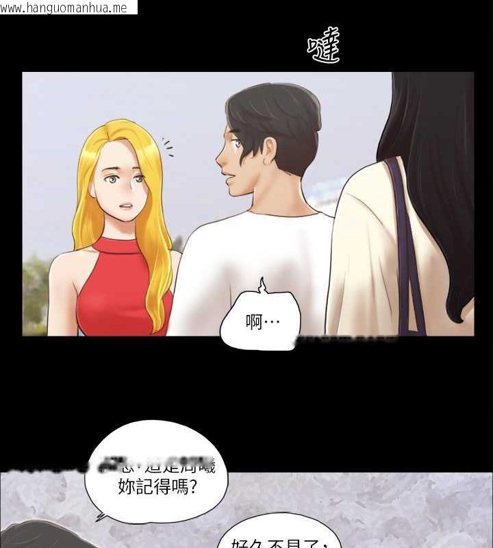 韩国漫画协议换爱(无码版)韩漫_协议换爱(无码版)-第17话-你们两个睡了吗?在线免费阅读-韩国漫画-第58张图片