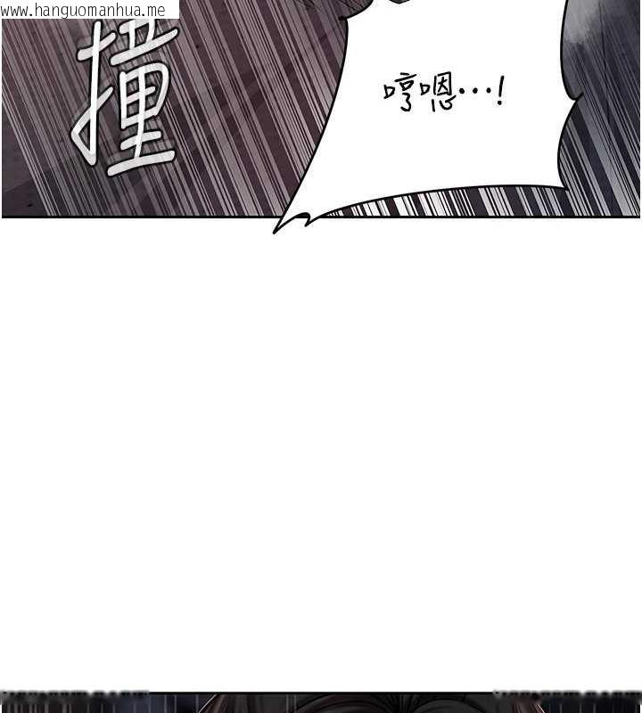 韩国漫画岳母为何那样韩漫_岳母为何那样-第10话-爱操心的岳母大人在线免费阅读-韩国漫画-第37张图片