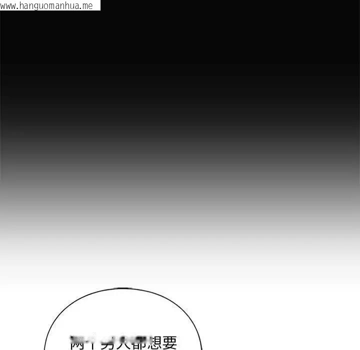 韩国漫画不要欺负我姐姐/我的继姐韩漫_不要欺负我姐姐/我的继姐-第22话在线免费阅读-韩国漫画-第98张图片