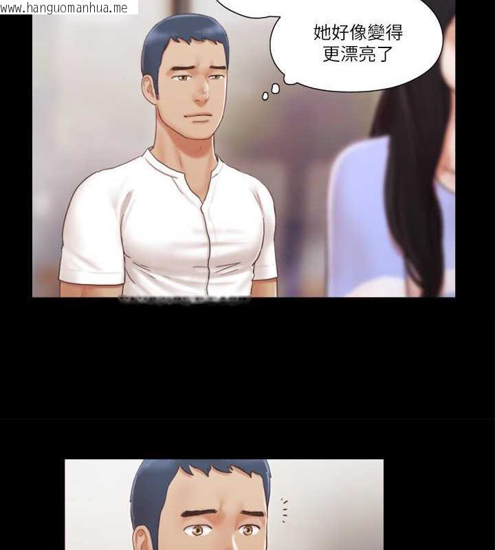 韩国漫画协议换爱(无码版)韩漫_协议换爱(无码版)-第15话-怎么办?我是不是疯了?!在线免费阅读-韩国漫画-第25张图片