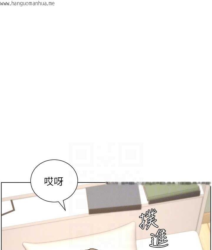 韩国漫画兄妹的秘密授课韩漫_兄妹的秘密授课-第15话-抠到妹妹腿软为止在线免费阅读-韩国漫画-第59张图片