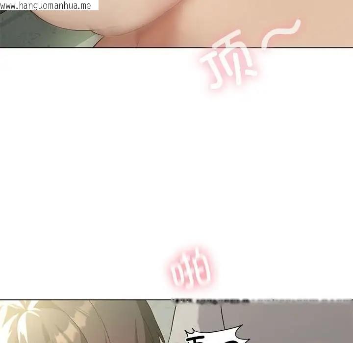 韩国漫画我靠升级逆袭成为大师韩漫_我靠升级逆袭成为大师-第12话在线免费阅读-韩国漫画-第34张图片