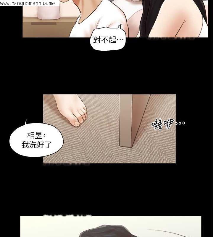 韩国漫画协议换爱(无码版)韩漫_协议换爱(无码版)-第19话-都这样了，就三人同乐吧!在线免费阅读-韩国漫画-第3张图片