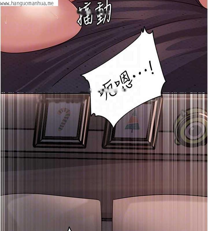 韩国漫画岳母为何那样韩漫_岳母为何那样-第10话-爱操心的岳母大人在线免费阅读-韩国漫画-第65张图片