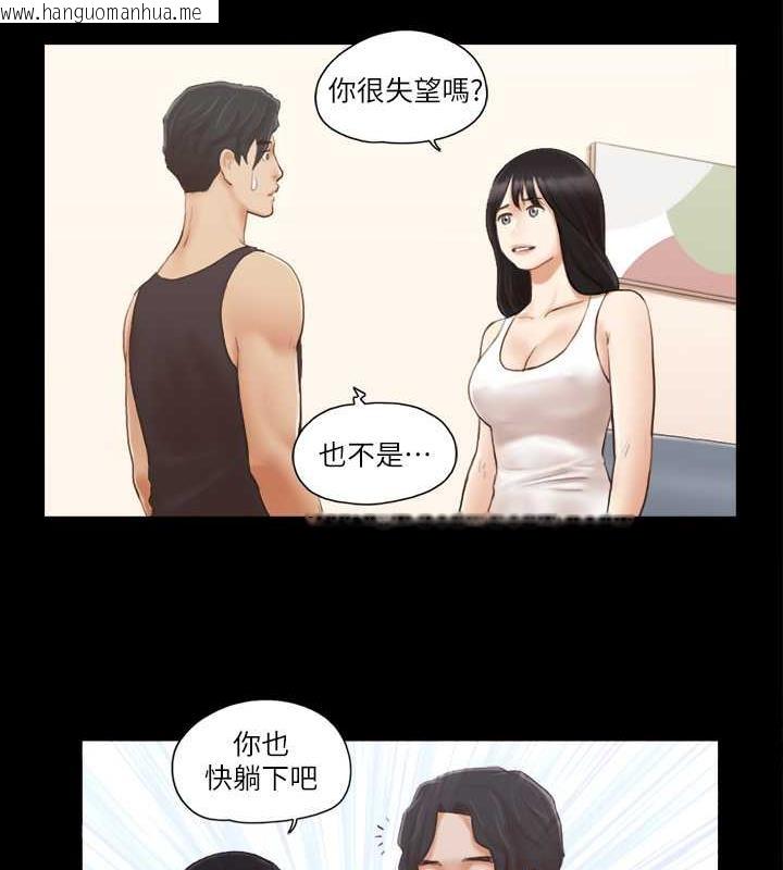 韩国漫画协议换爱(无码版)韩漫_协议换爱(无码版)-第19话-都这样了，就三人同乐吧!在线免费阅读-韩国漫画-第32张图片