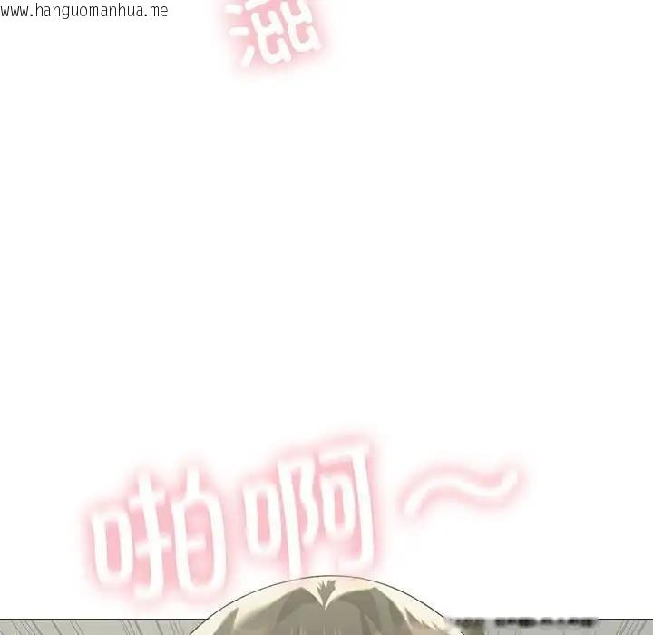 韩国漫画我靠升级逆袭成为大师韩漫_我靠升级逆袭成为大师-第12话在线免费阅读-韩国漫画-第49张图片