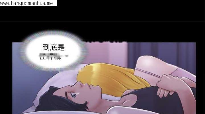 韩国漫画协议换爱(无码版)韩漫_协议换爱(无码版)-第19话-都这样了，就三人同乐吧!在线免费阅读-韩国漫画-第38张图片