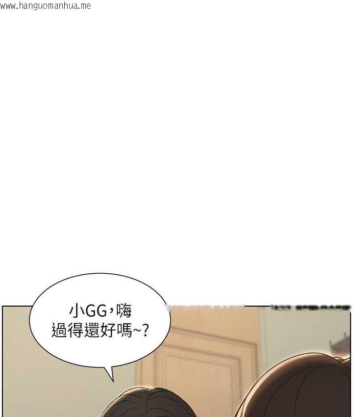 韩国漫画兄妹的秘密授课韩漫_兄妹的秘密授课-第15话-抠到妹妹腿软为止在线免费阅读-韩国漫画-第1张图片