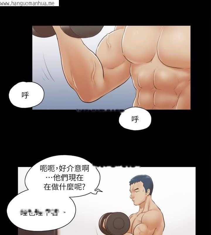 韩国漫画协议换爱(无码版)韩漫_协议换爱(无码版)-第20话-随心所欲地对待我在线免费阅读-韩国漫画-第8张图片